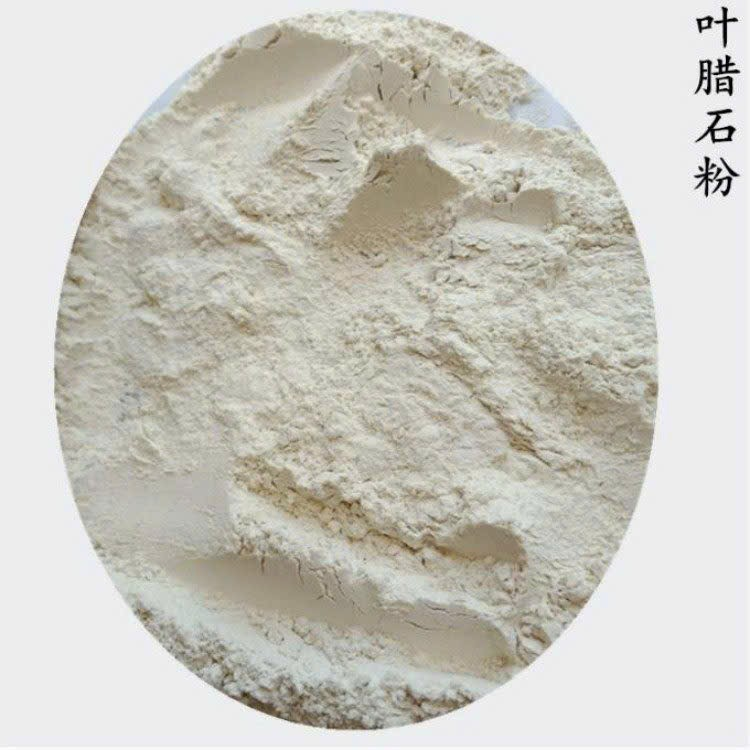 Micronized Pyrophyllite Powder